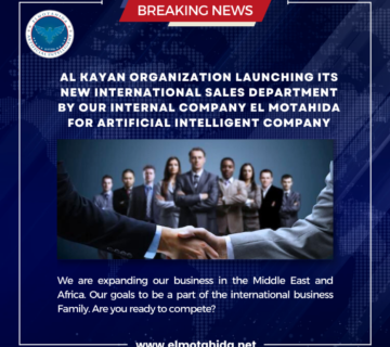 Breaking News  e1728372426130 360x320
