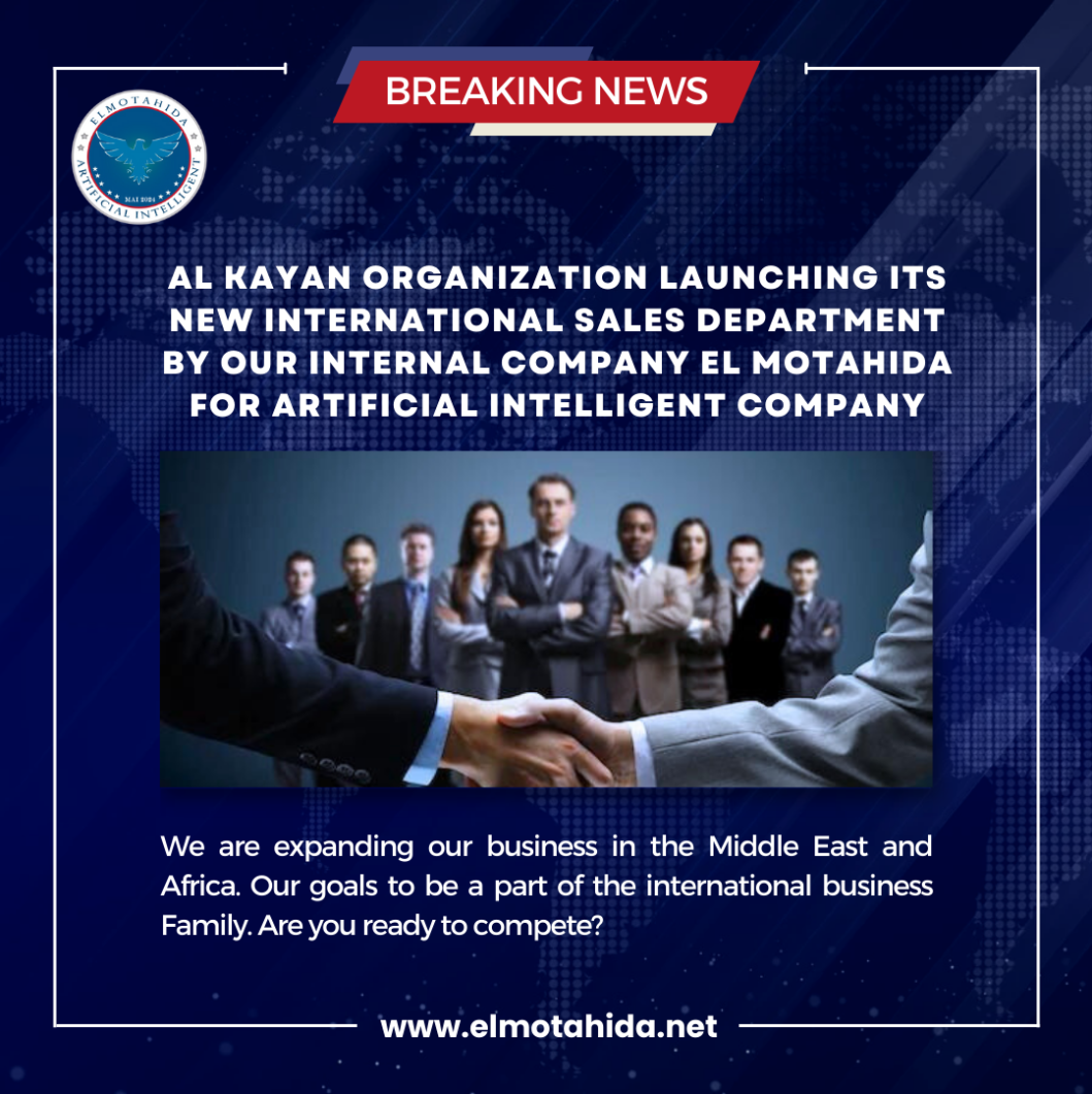 Breaking News  e1728372426130