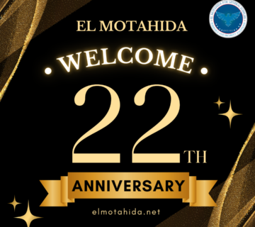 Anniversary Post 360x320