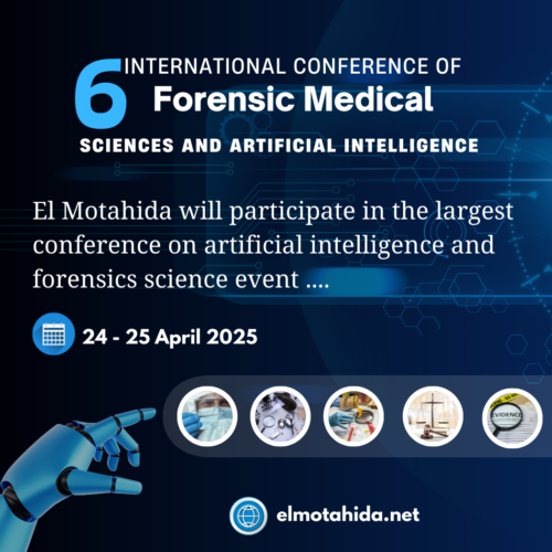 Post forensics science event 1 e1733040233222